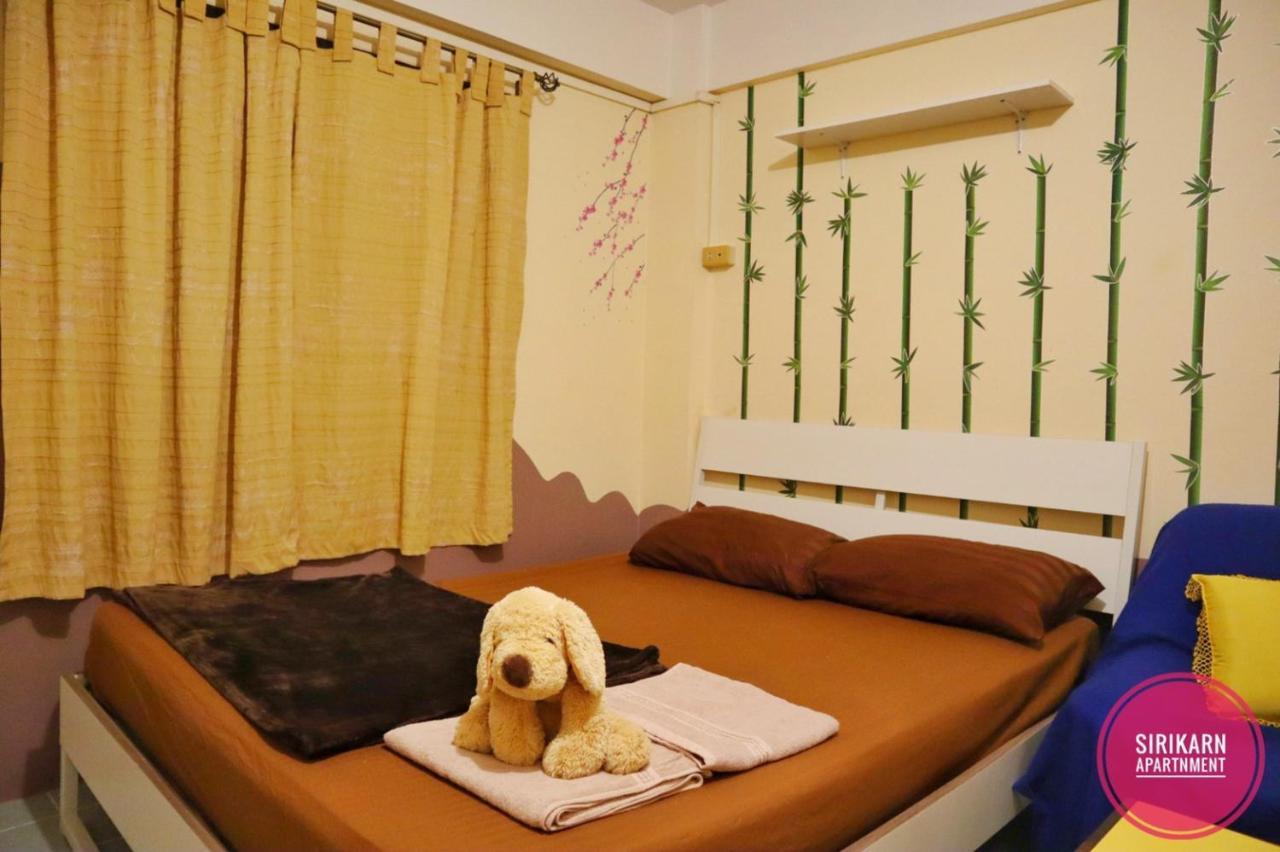 Sirikarn Apartment Bangkok Esterno foto