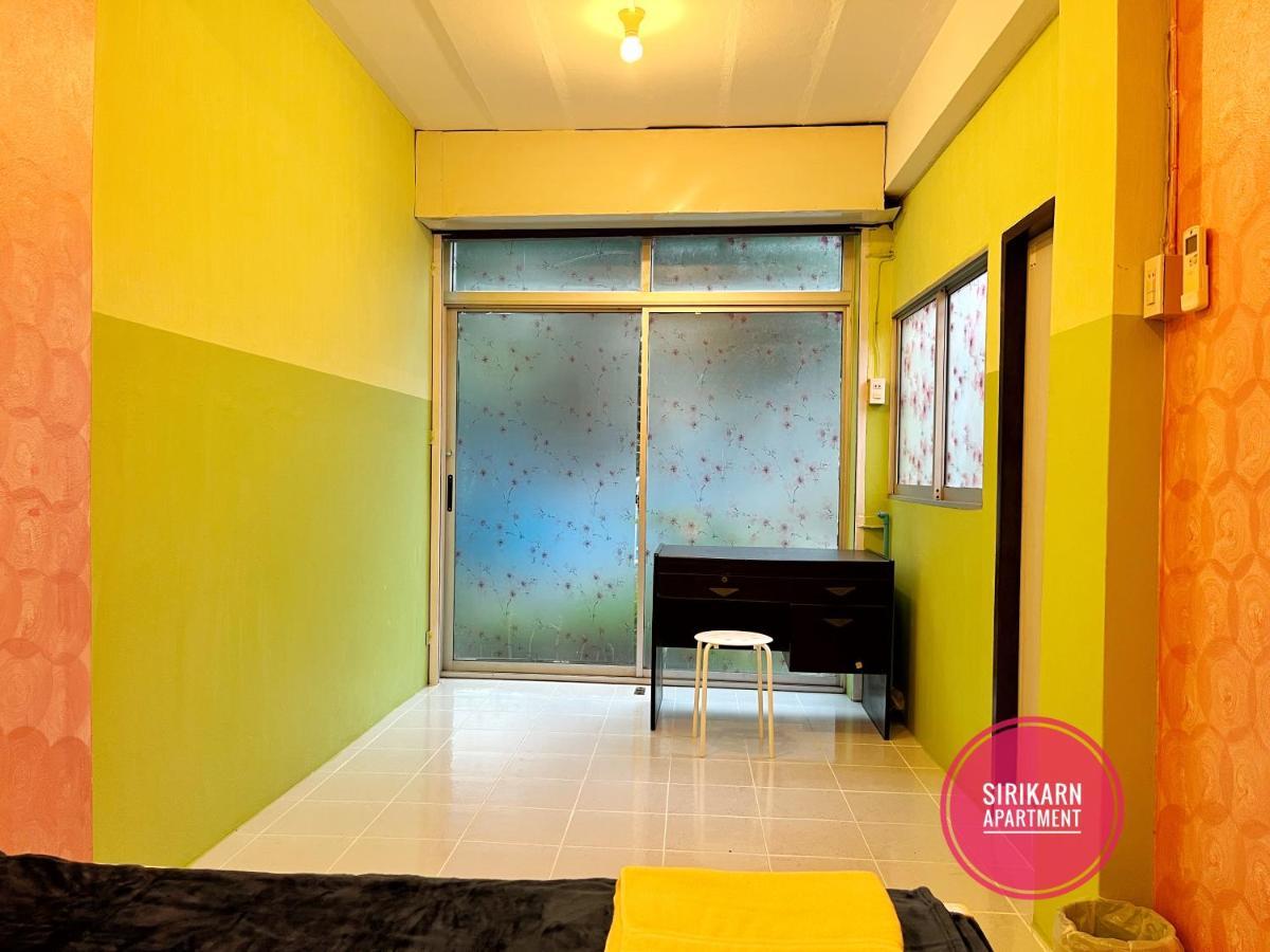 Sirikarn Apartment Bangkok Esterno foto